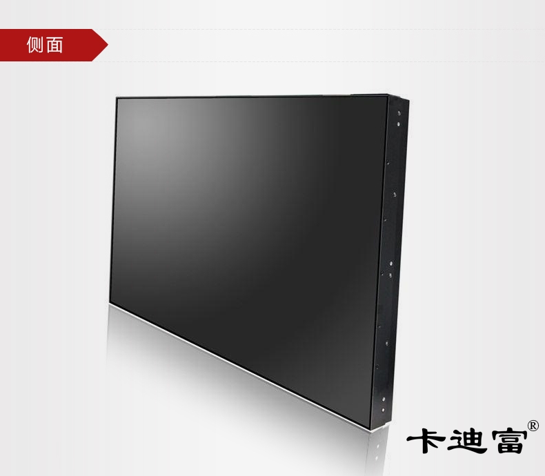 kawden拼接屏产品展示 侧面