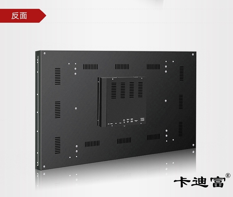 kawden拼接屏产品展示 背面