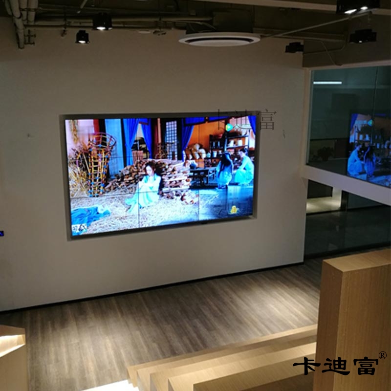 家居室内设计拼接屏案例图