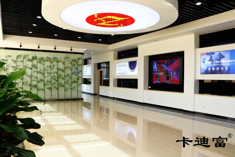 新余46寸188bet金宝搏亚洲下载最佳选择展示图