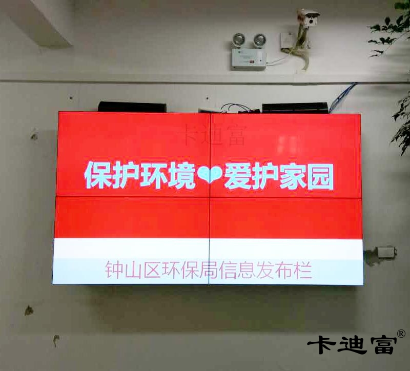 环保行业49寸188bet金宝搏亚洲下载最佳选择案例图