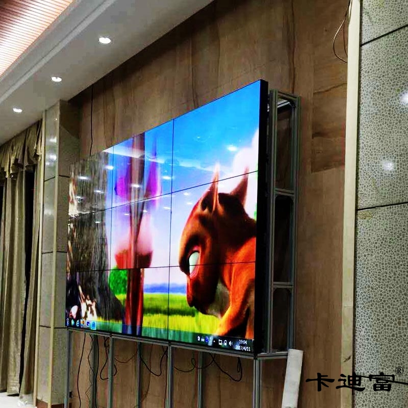 惠州房地产188bet金宝搏亚洲下载最佳选择案例图