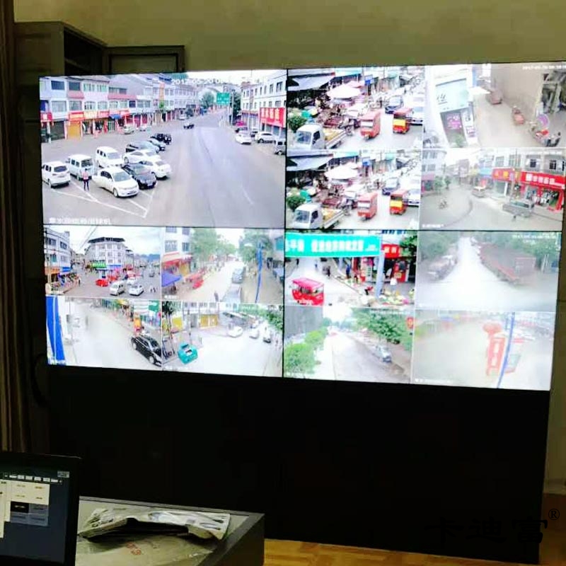 绥阳县55寸拼接墙案例图