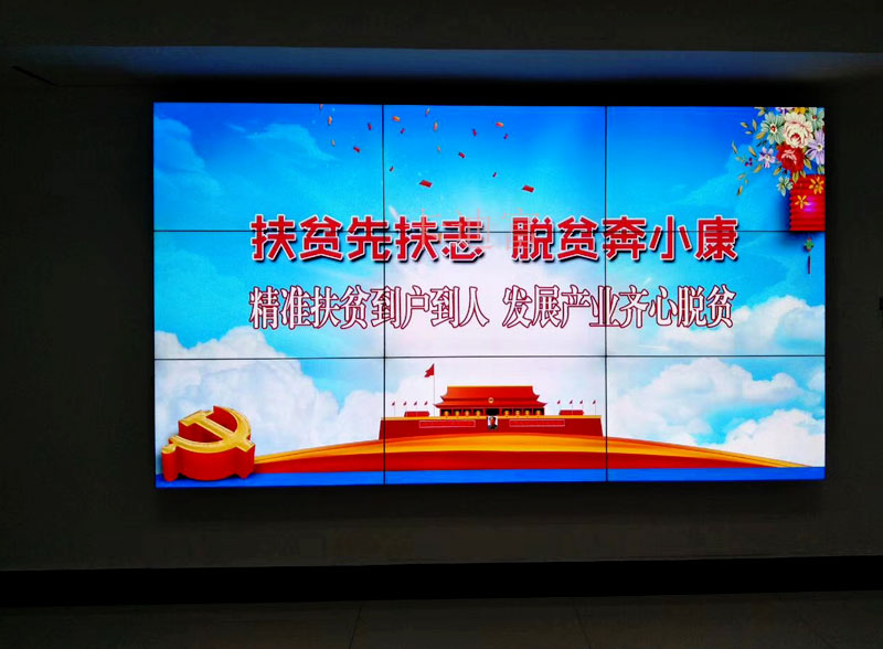 49寸188bet金宝搏亚洲下载最佳选择政府案例图