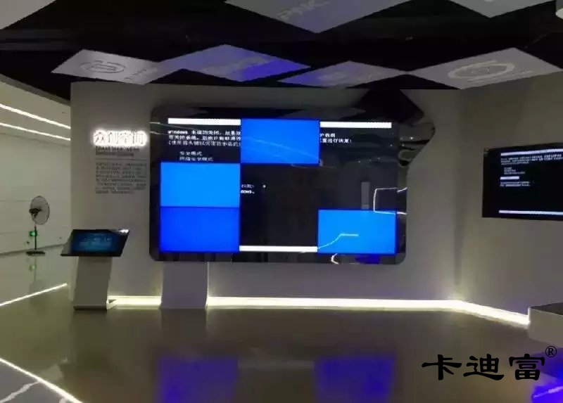 卡迪富55寸188bet金宝搏亚洲下载最佳选择