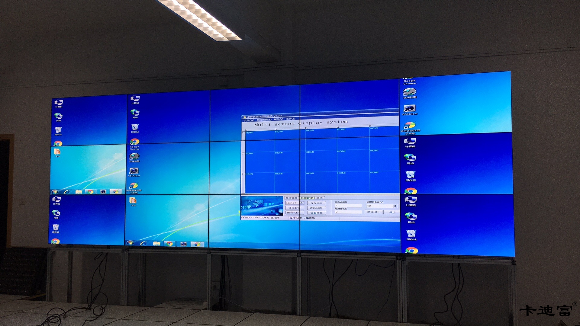 物流188bet金宝搏亚洲下载最佳选择案例图