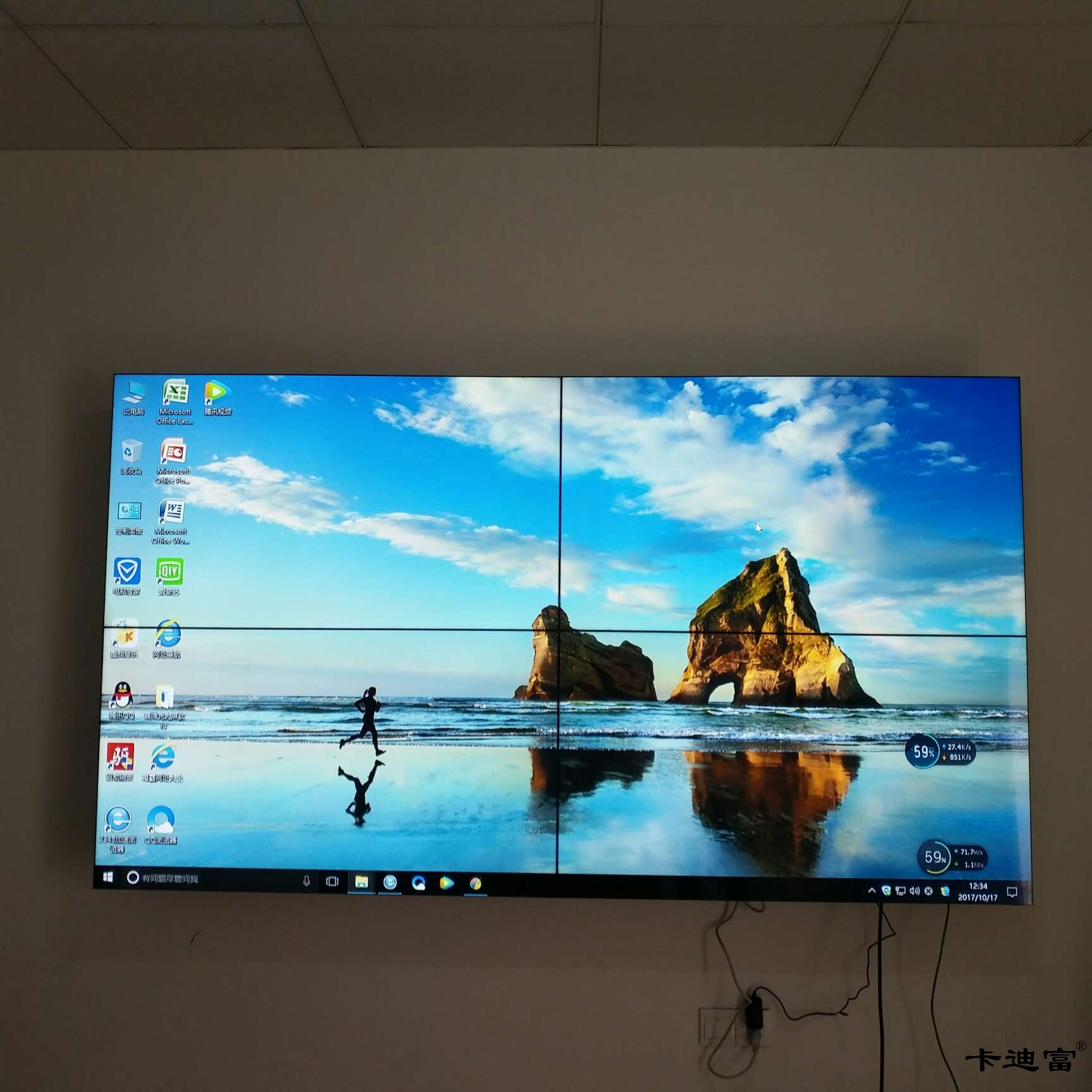 湖南家庭188bet金宝搏亚洲下载最佳选择案例图