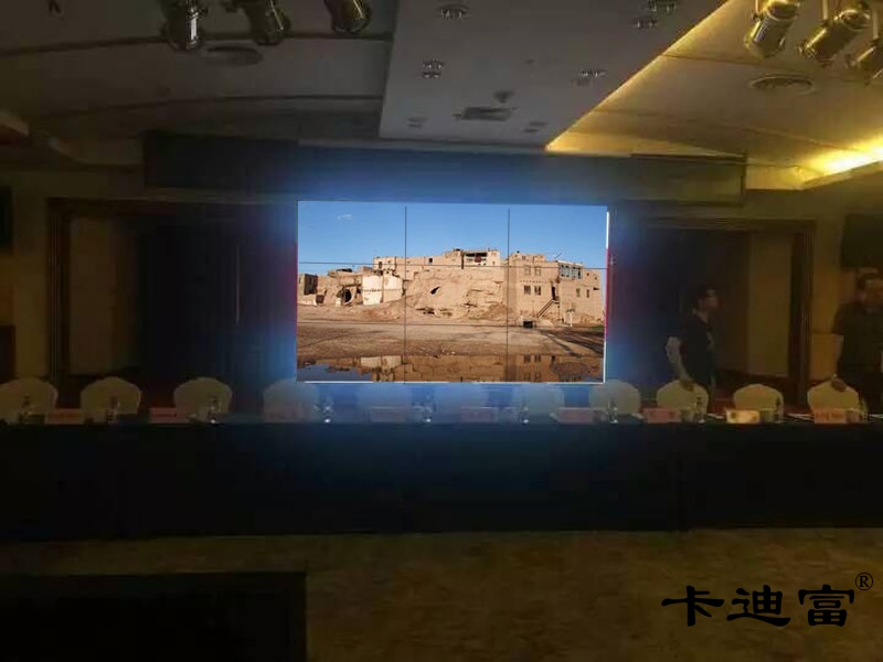 新疆55寸188bet金宝搏亚洲下载最佳选择出版社会议案例图