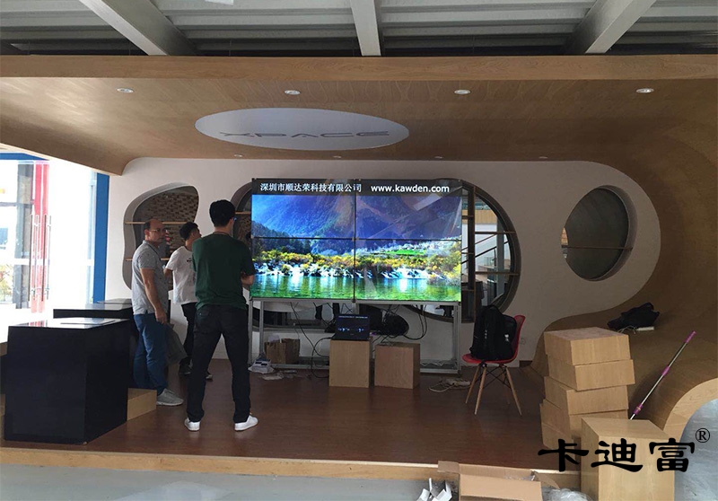 中山乡镇文化厅55寸188bet金宝搏亚洲下载最佳选择案例图