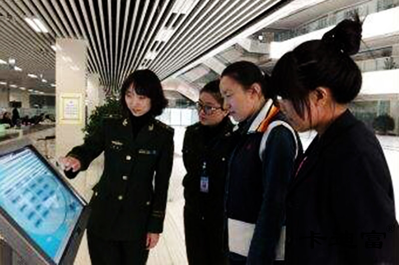 55寸液晶触摸一体机案例图