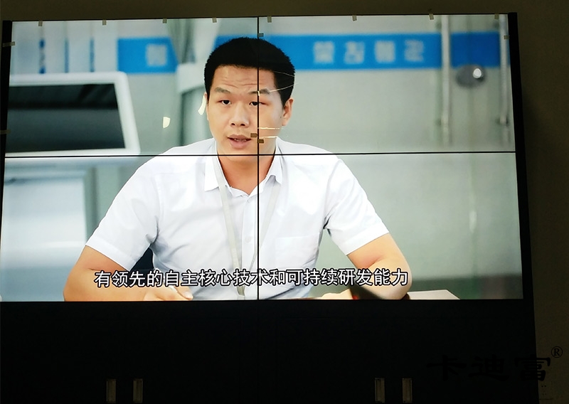 湘阴县55寸液晶拼接墙实例图