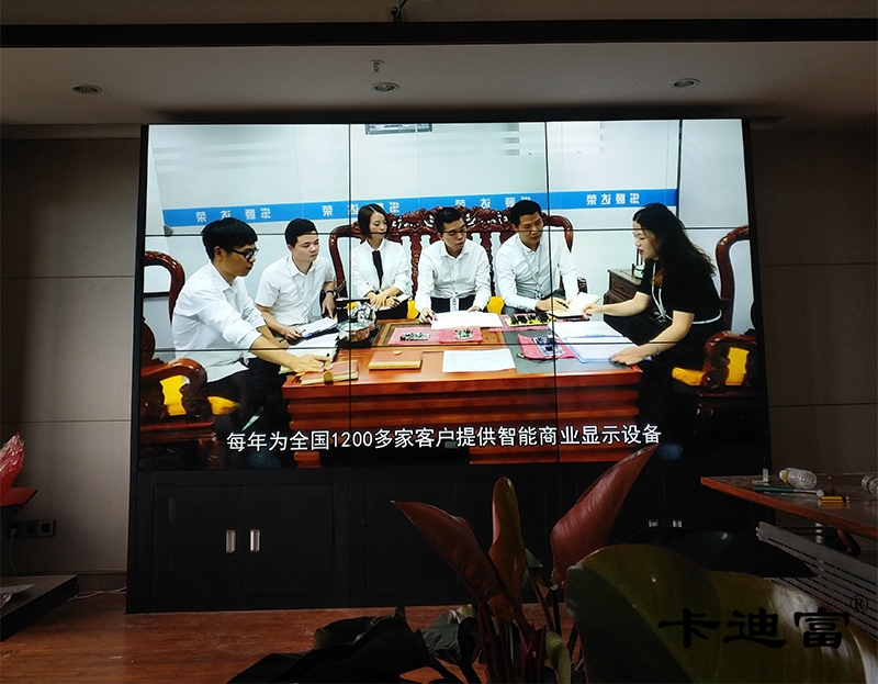 海南会议室超窄边188bet金宝搏亚洲下载最佳选择案例图