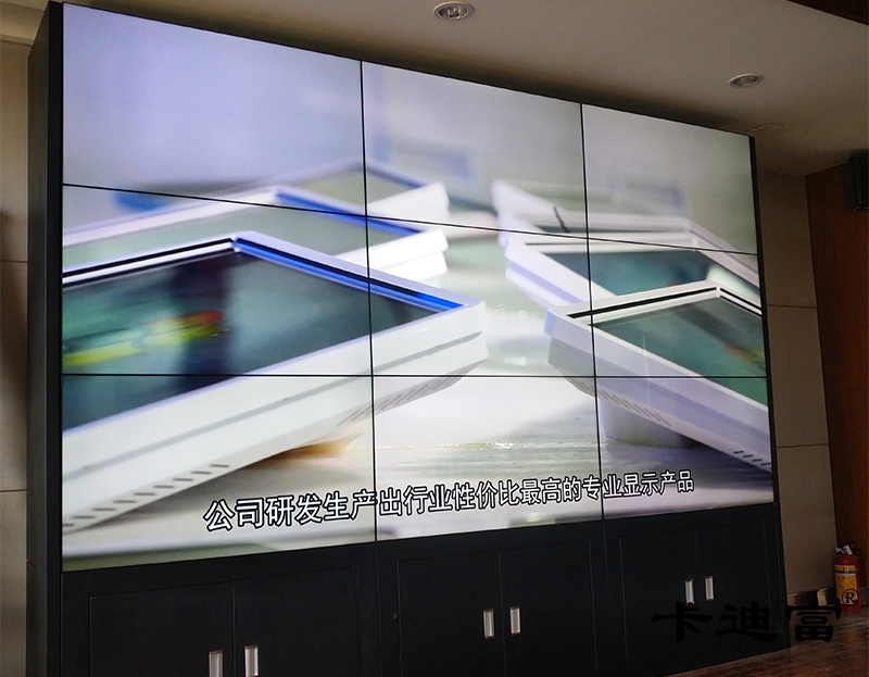 49寸188bet金宝搏亚洲下载最佳选择会议室实例图