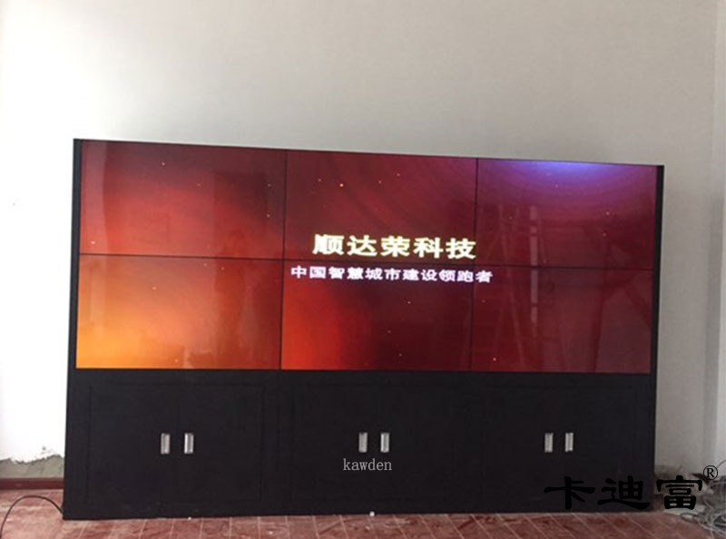 云南188bet金宝搏亚洲下载最佳选择显示图片