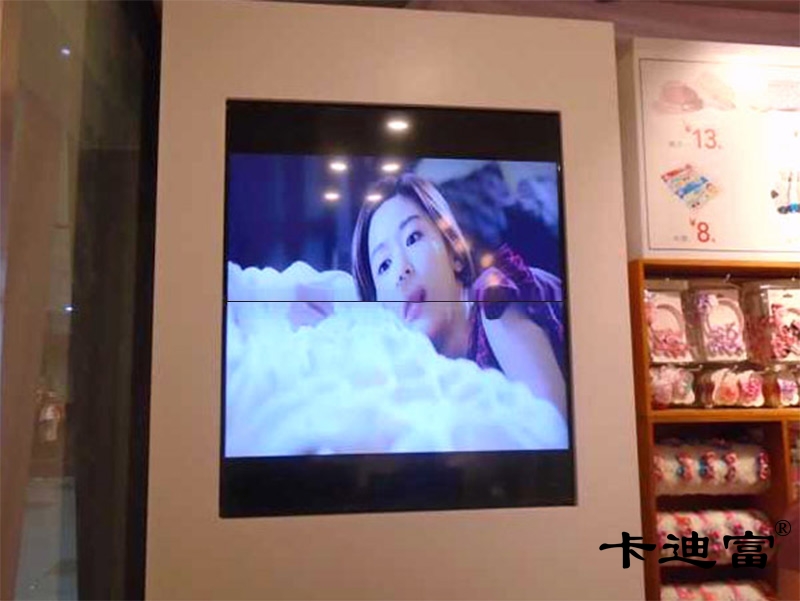 龙华46寸188bet金宝搏亚洲下载最佳选择案例图