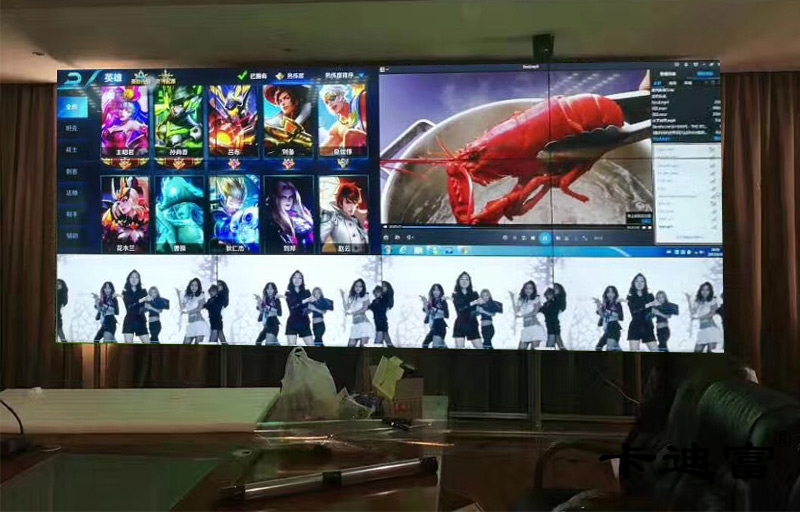 广西46寸188bet金宝搏亚洲下载最佳选择案例图