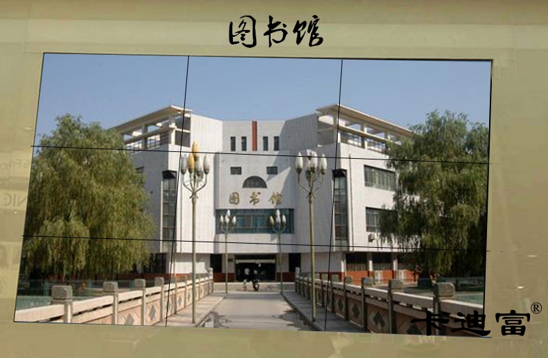 定西49寸188bet金宝搏亚洲下载最佳选择案例图