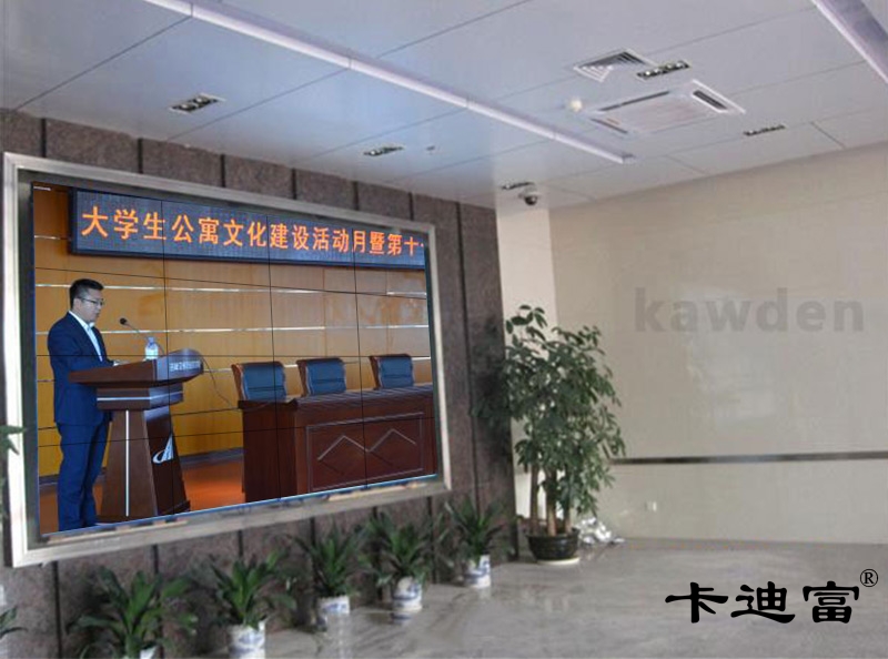 交通技术学院49寸188bet金宝搏亚洲下载最佳选择案例图