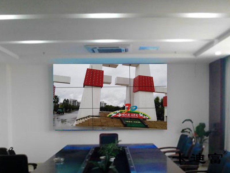 旅游学院49寸188bet金宝搏亚洲下载最佳选择案例图