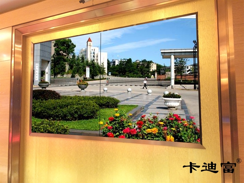 四川师范学院188bet金宝搏亚洲下载最佳选择案例图