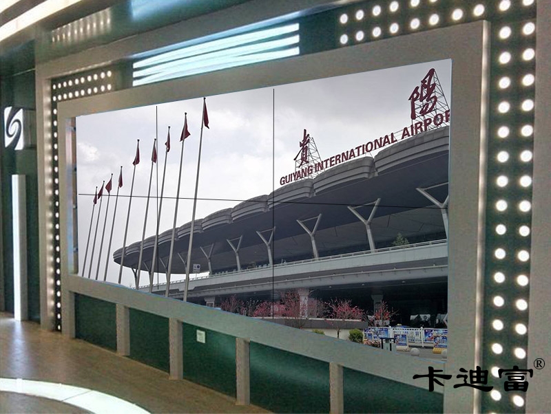 贵州机场188bet金宝搏亚洲下载最佳选择案例图