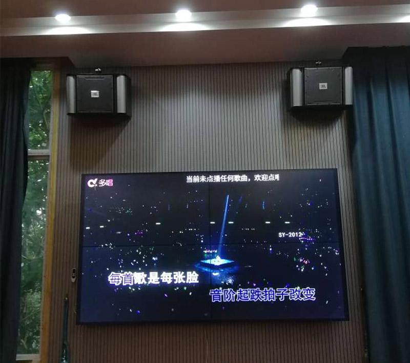 湖南老年活动中心188bet金宝搏亚洲下载最佳选择案例图