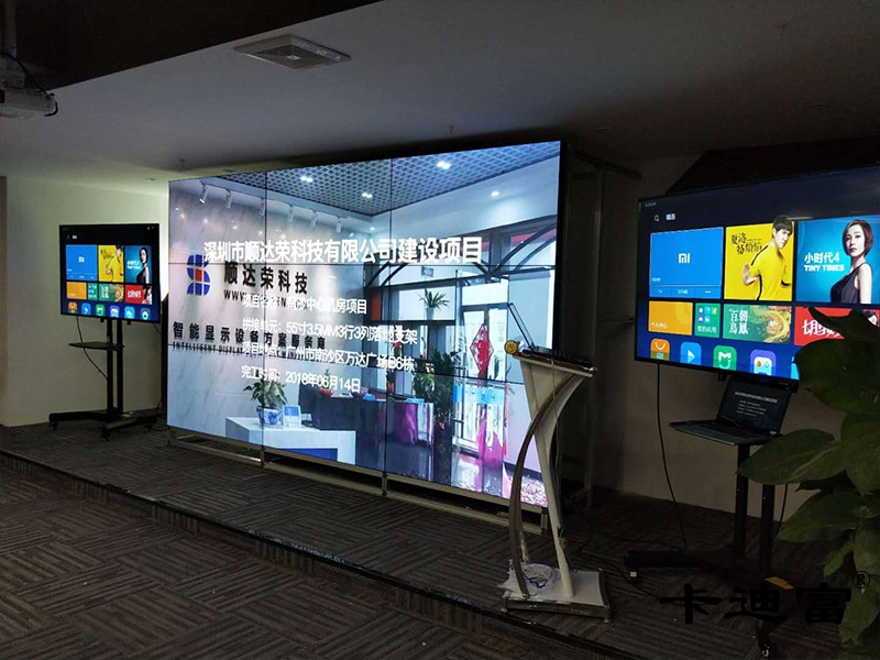 广州信息安全技术公司188bet金宝搏亚洲下载最佳选择案例图