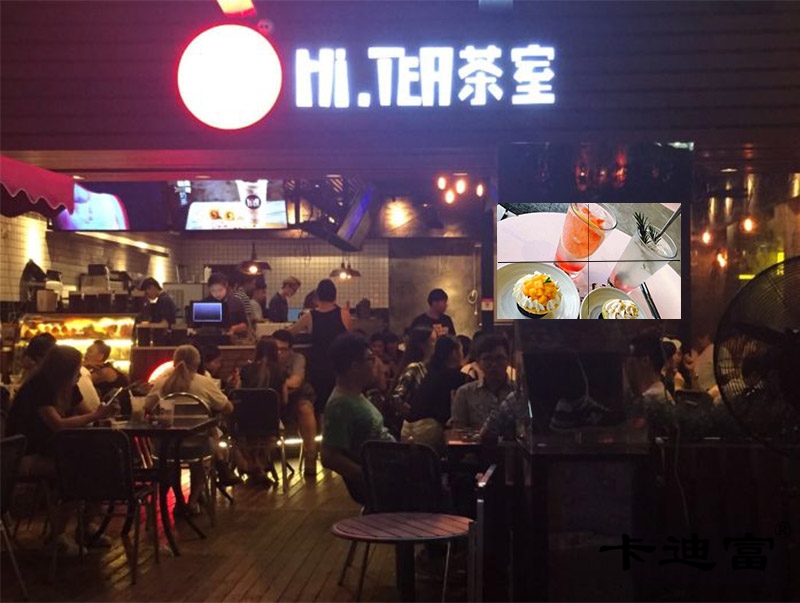 广州55寸188bet金宝搏亚洲下载最佳选择案例图