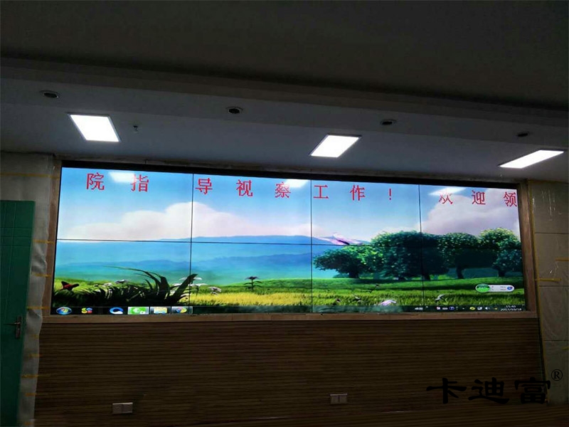 涪陵医院188bet金宝搏亚洲下载最佳选择图片