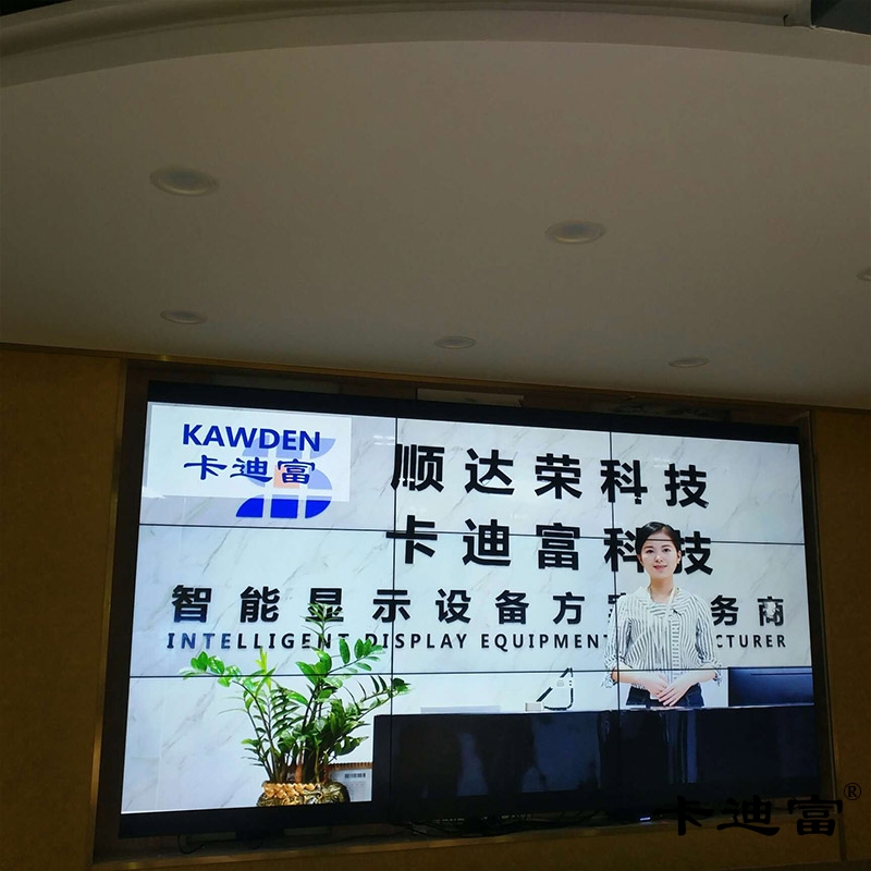 珠宝城55寸188bet金宝搏亚洲下载最佳选择案例图