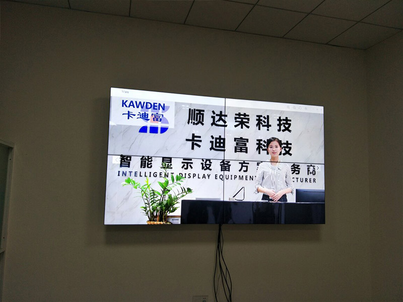 公司55寸188bet金宝搏亚洲下载最佳选择案例图