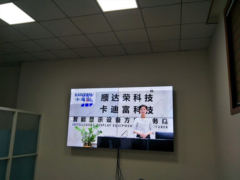 诸暨55寸188bet金宝搏亚洲下载最佳选择案例图