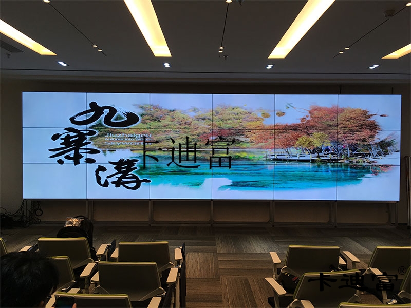 55寸落地机柜188bet金宝搏亚洲下载最佳选择案例图