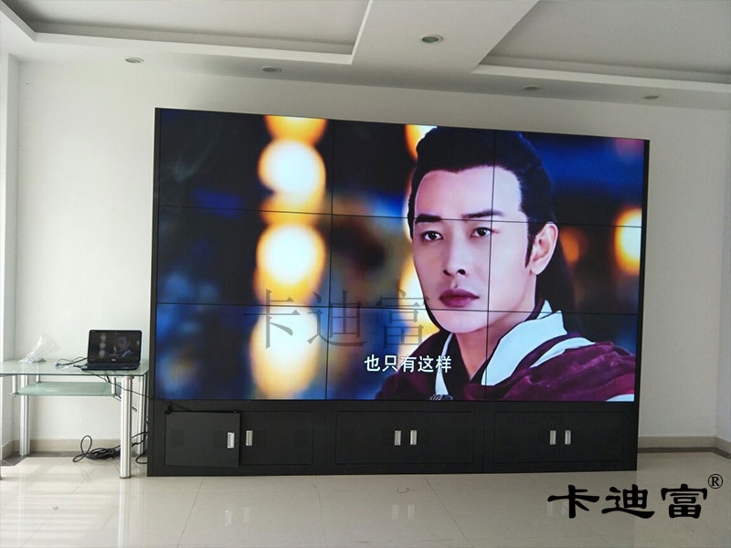 黄山55寸188bet金宝搏亚洲下载最佳选择会议室展示图