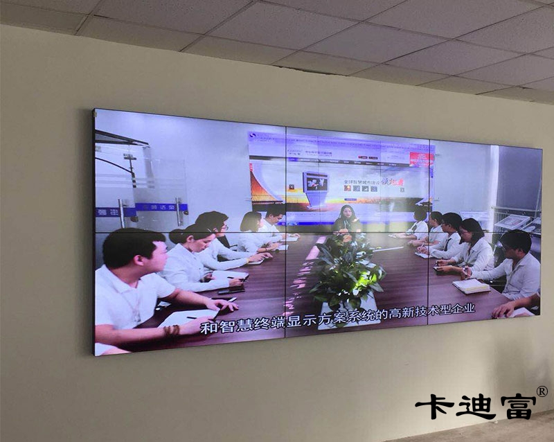 青岛46寸188bet金宝搏亚洲下载最佳选择监控实例图