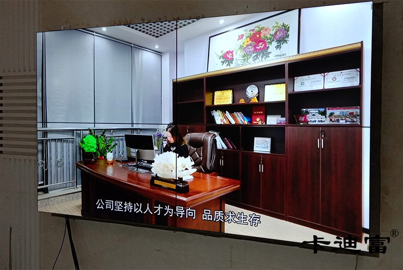 公司宣传栏188bet金宝搏亚洲下载最佳选择展示图