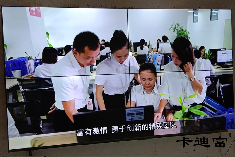 陕西55寸188bet金宝搏亚洲下载最佳选择展示图片