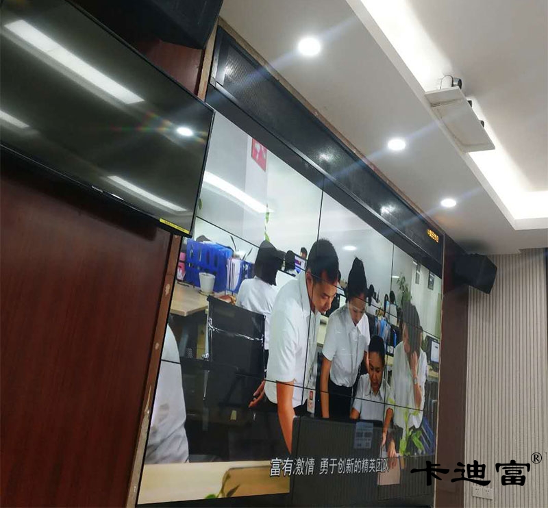 西宁188bet金宝搏亚洲下载最佳选择会议室案例图