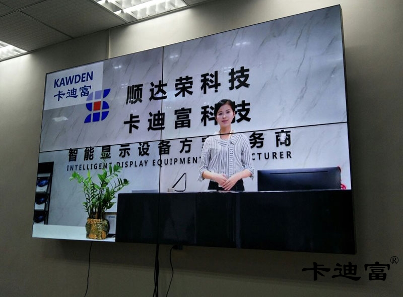 南京188bet金宝搏亚洲下载最佳选择展示案例图