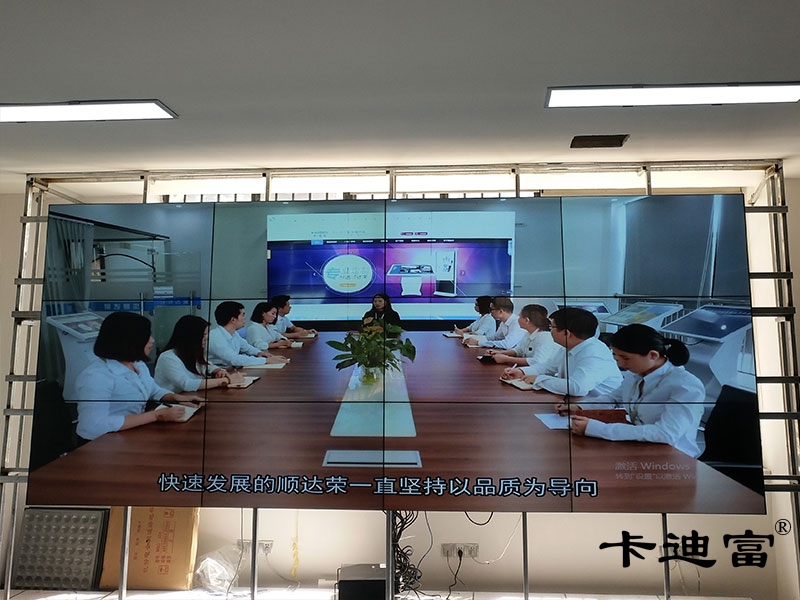 展厅did46寸188bet金宝搏亚洲下载最佳选择案例图