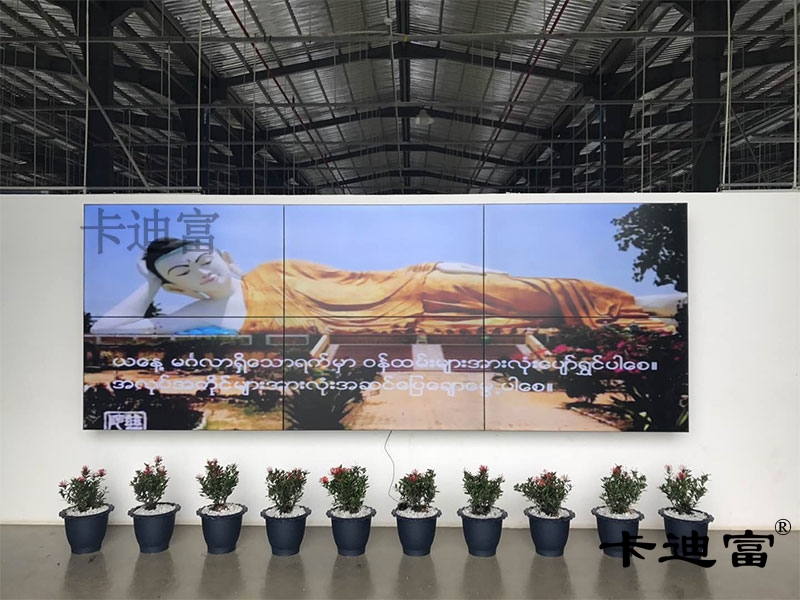 缅甸188bet金宝搏亚洲下载最佳选择展示案例图