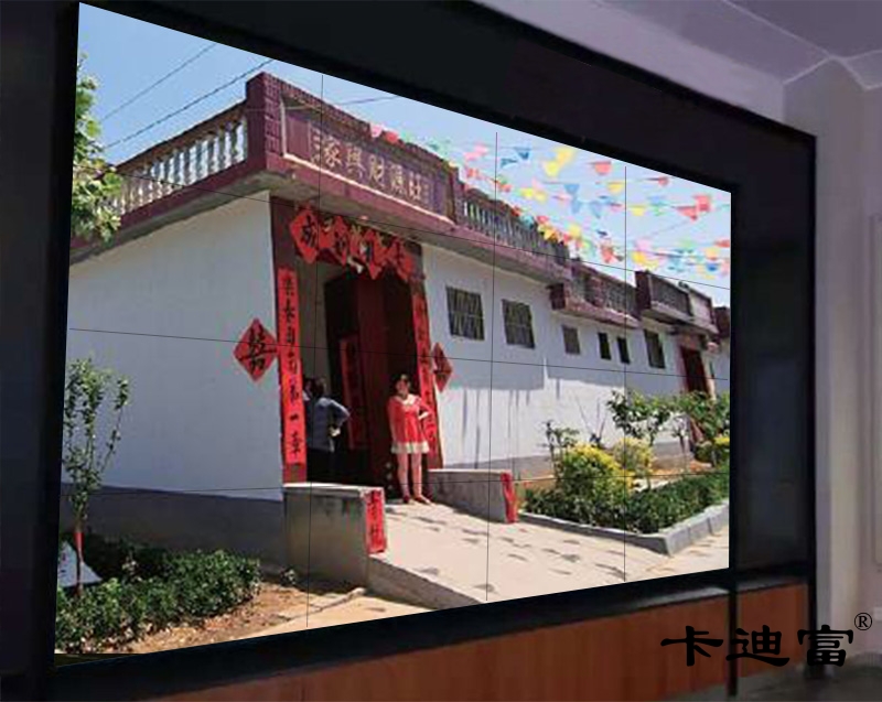 宜兴46寸188bet金宝搏亚洲下载最佳选择会议室案例图