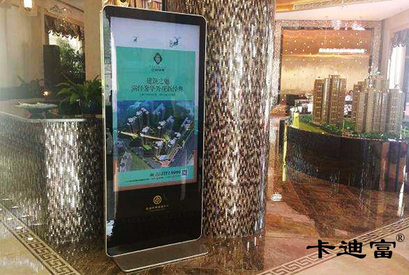 中小企业液晶广告机案例图