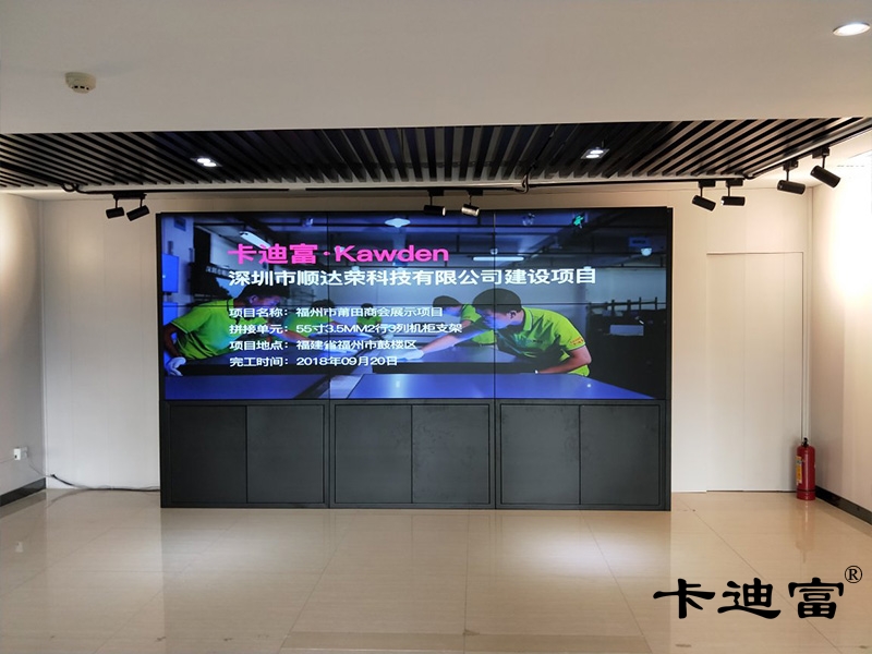 莆田商会188bet金宝搏亚洲下载最佳选择案例图