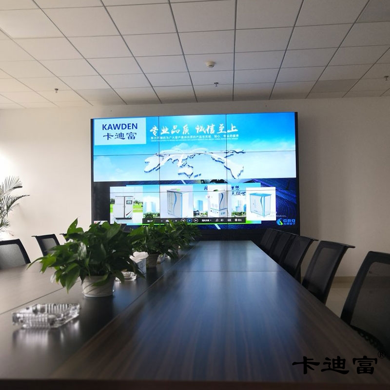 49寸188bet金宝搏亚洲下载最佳选择会议室图