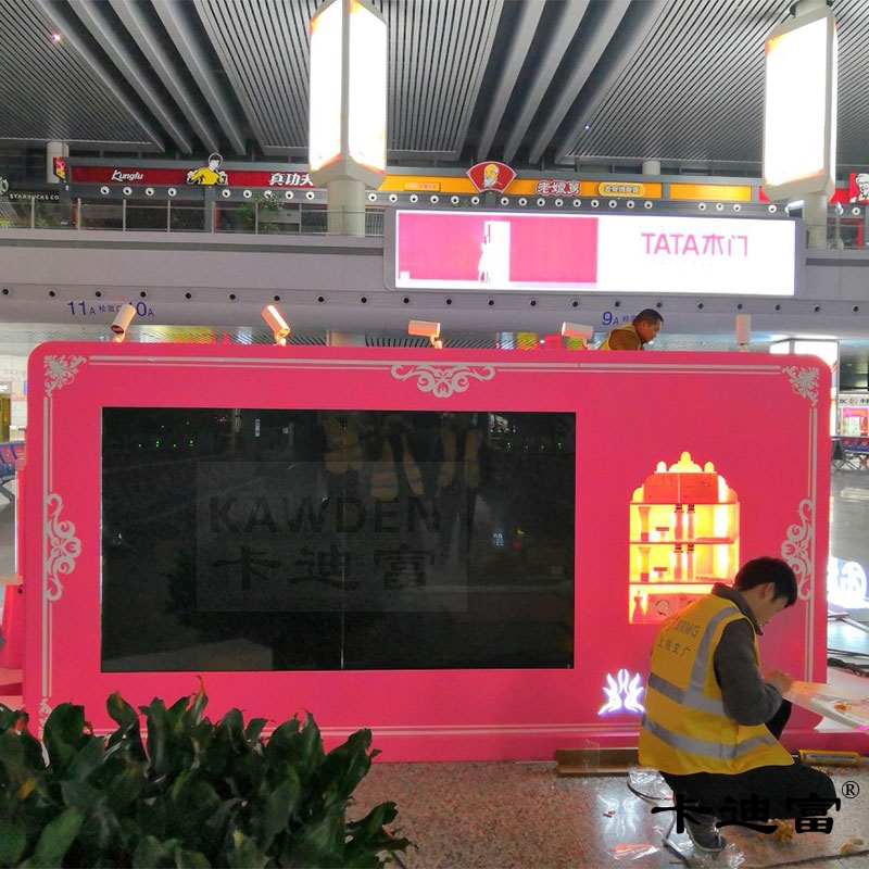 地铁46寸188bet金宝搏亚洲下载最佳选择安装图片