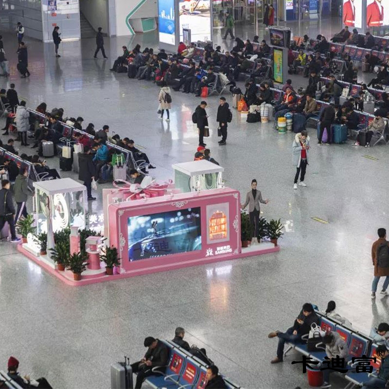 地铁188bet金宝搏亚洲下载最佳选择展示实例图