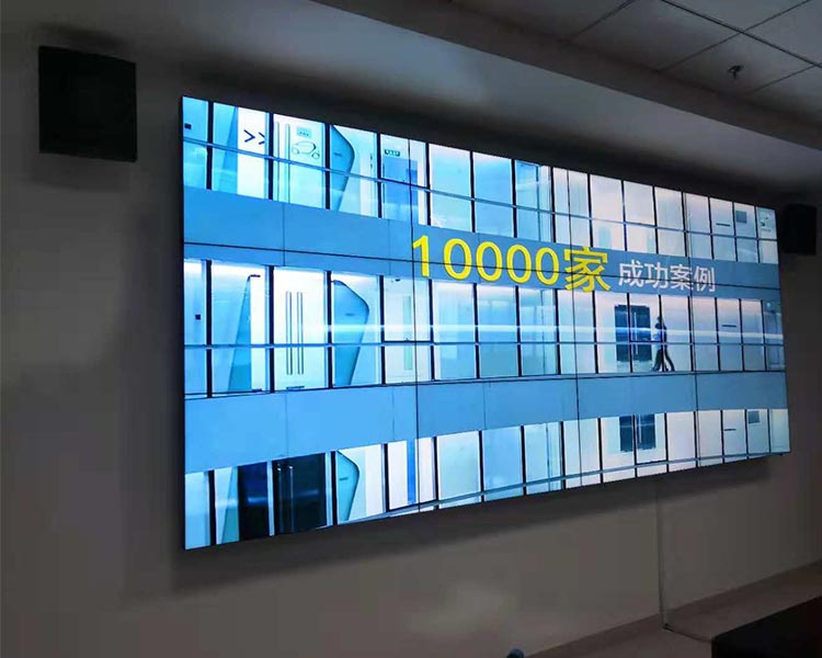 海门46寸188bet金宝搏亚洲下载最佳选择图片