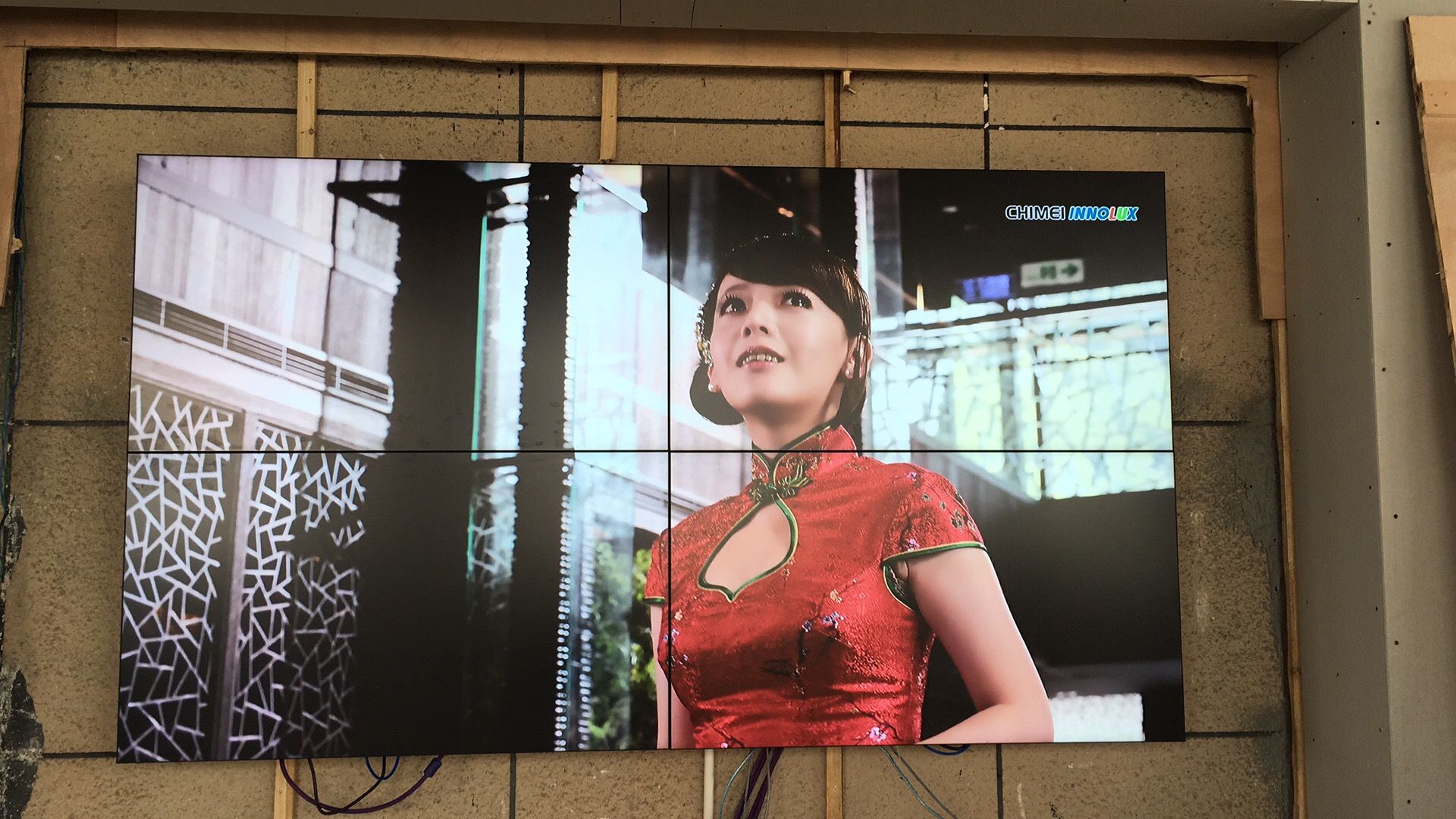 江西增鑫牧业46寸188bet金宝搏亚洲下载最佳选择3.5mm2×2壁挂广告机展示案例图片