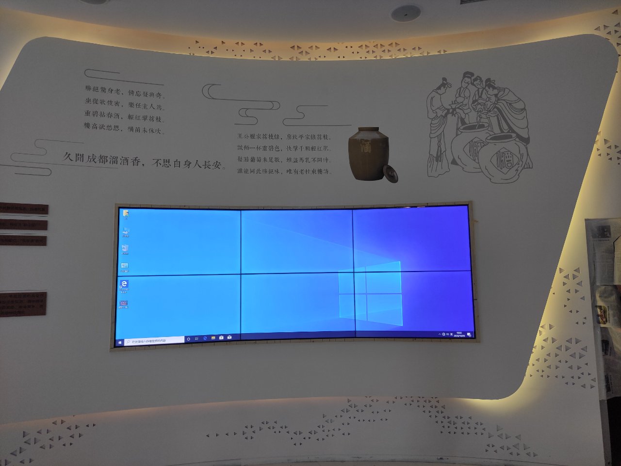 四川188bet金宝搏亚洲下载最佳选择，宜宾融媒体中心188bet金宝搏亚洲下载最佳选择案例图片3